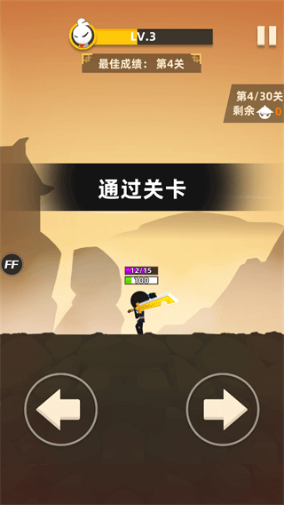 我功夫666