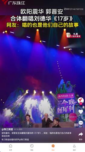 白云影视