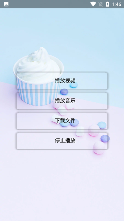 抖音解析