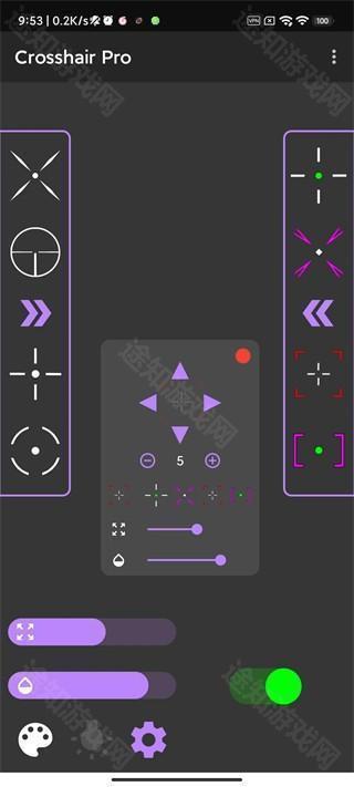 crosshair pro