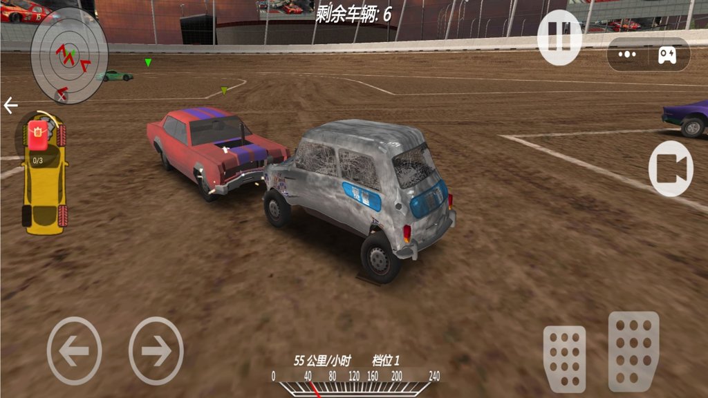 车祸驾驶测试