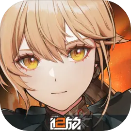 少女前线2最新版