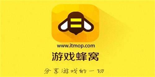 游戏蜂窝脚本