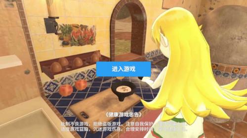 小忍养成模拟