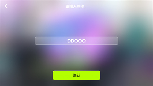 节奏蜂巢rhythm hive