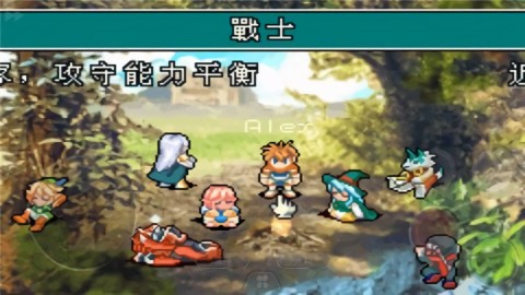 光明之魂2改版
