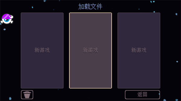 丹达拉