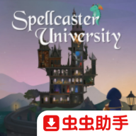 咒术师学院
