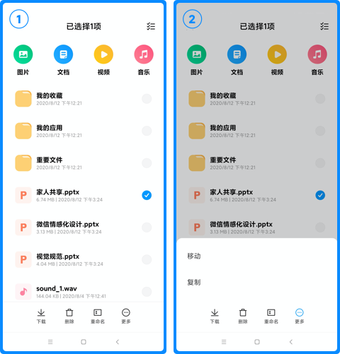 西瓜云