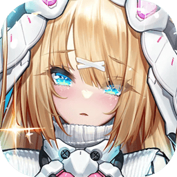 交错战线安卓版