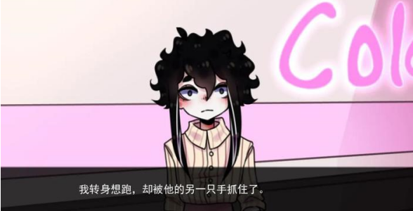 餐馆
