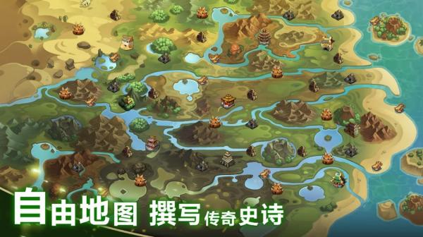 热血三国志单机版 1.1.1安卓手机版