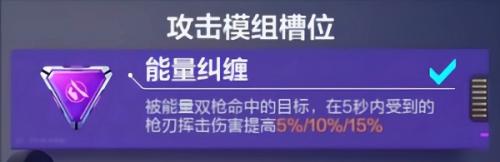 机动都市阿尔法国际版