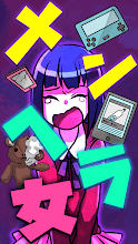 メンヘラ女（不正常女友）解锁完整版 1.0.2最新版