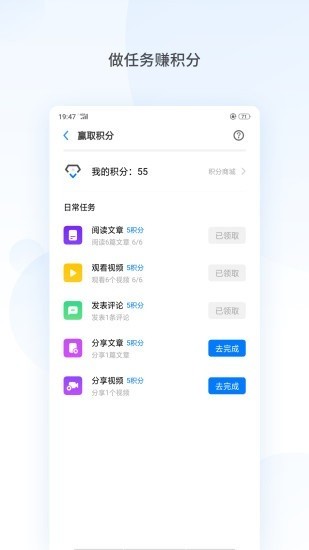 oppo浏览器