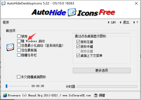 1637569465899015.png image.png