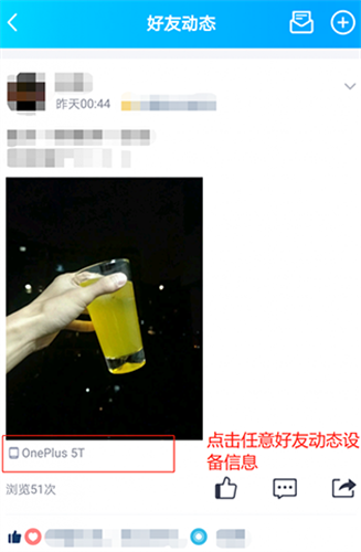 狡兔虚拟助手