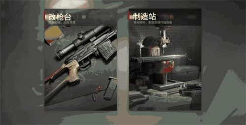 超凡先锋正式服