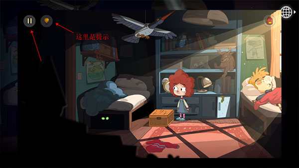 误入迷途汉化版