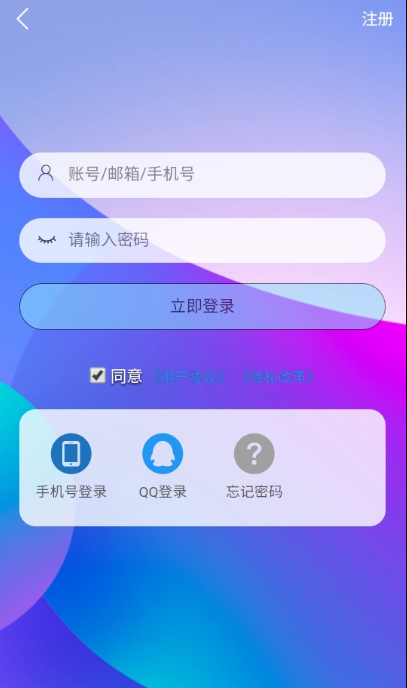 星辰猫