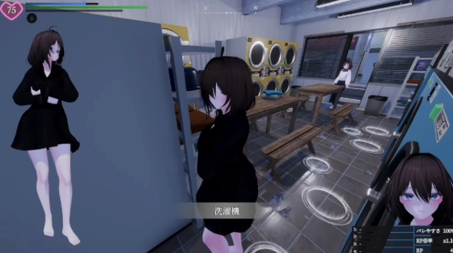 赛雷卡2