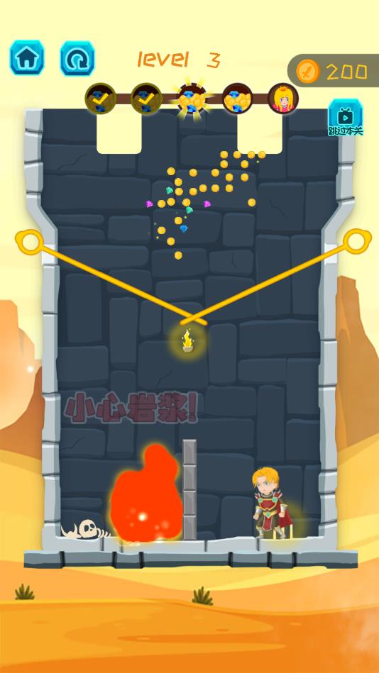 英雄密室脱险官方版 1.0.7最新版