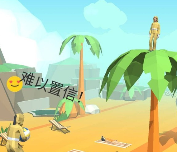 1636266950571308.png 欢乐篮球游戏画面