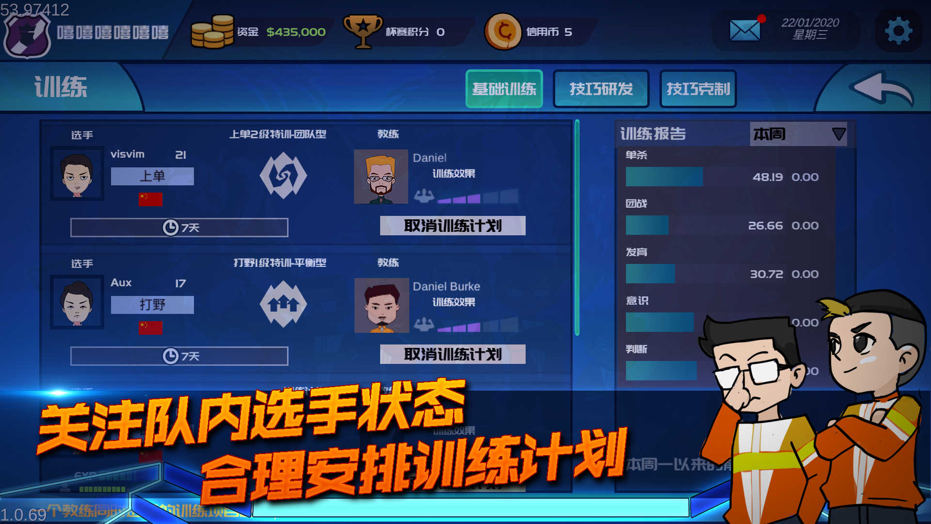 电竞俱乐部免广告奖励版 1.0.116安卓版