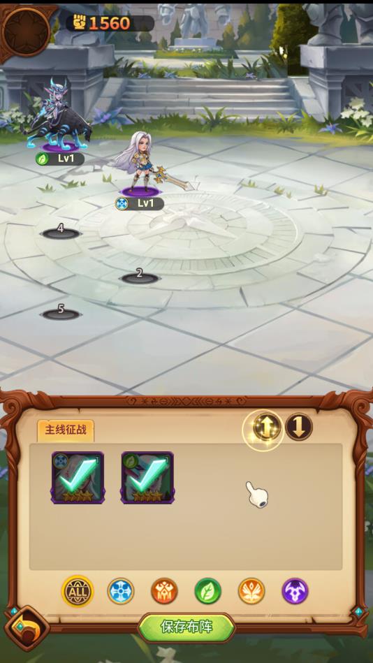 部落争夺战官方版 1正式中文版
