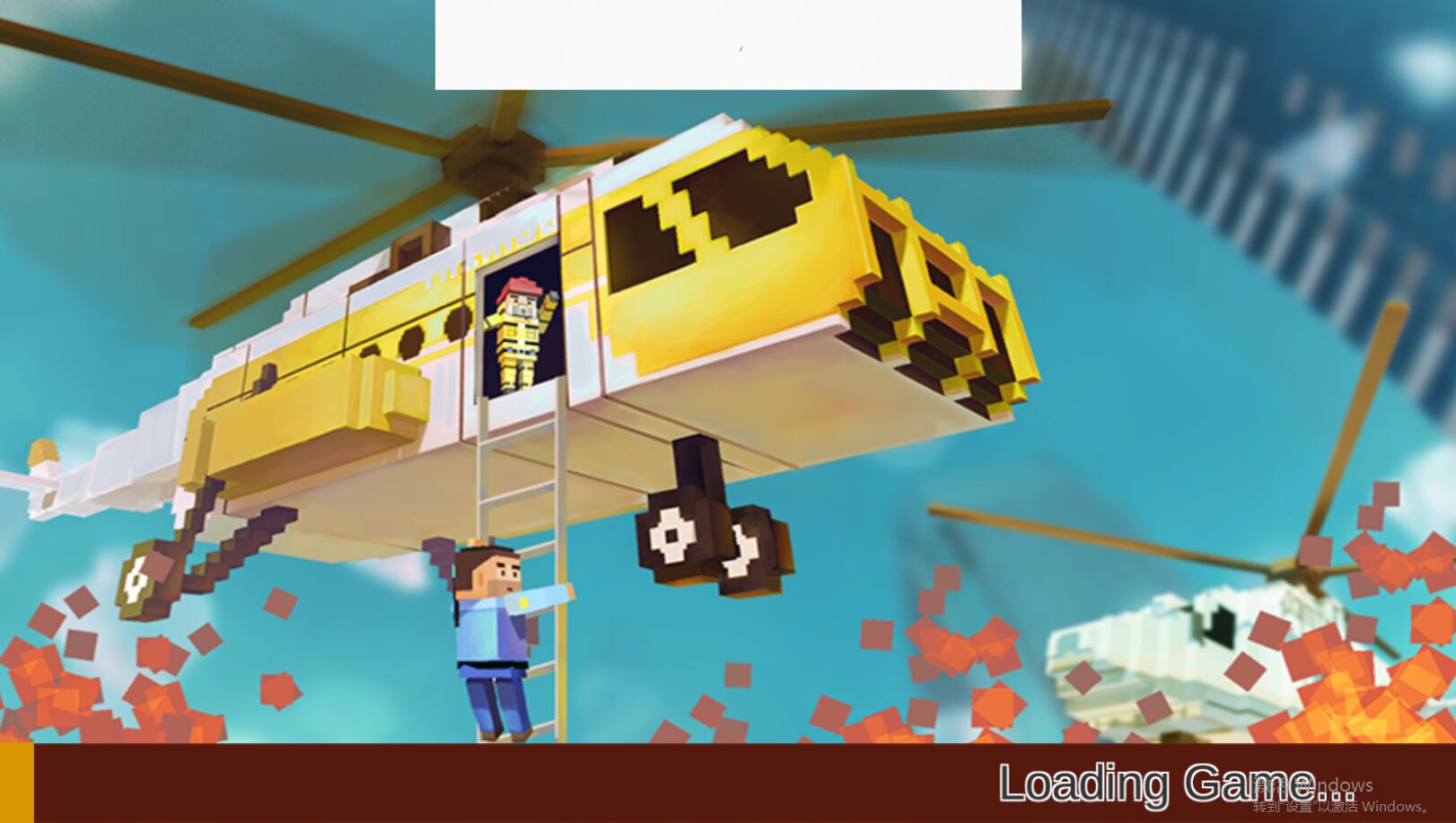 Helicopter Rescue Simulator Craft(工艺直升机救援官方版) 1.1最新版