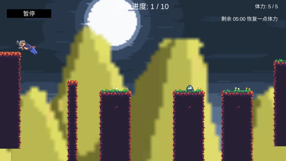 我会梯云纵官方版 1.1.0最新版