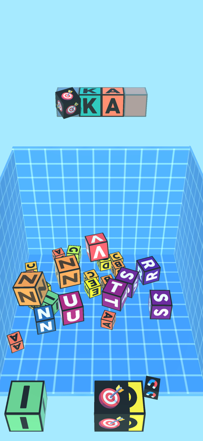 Word Box 3D ios版