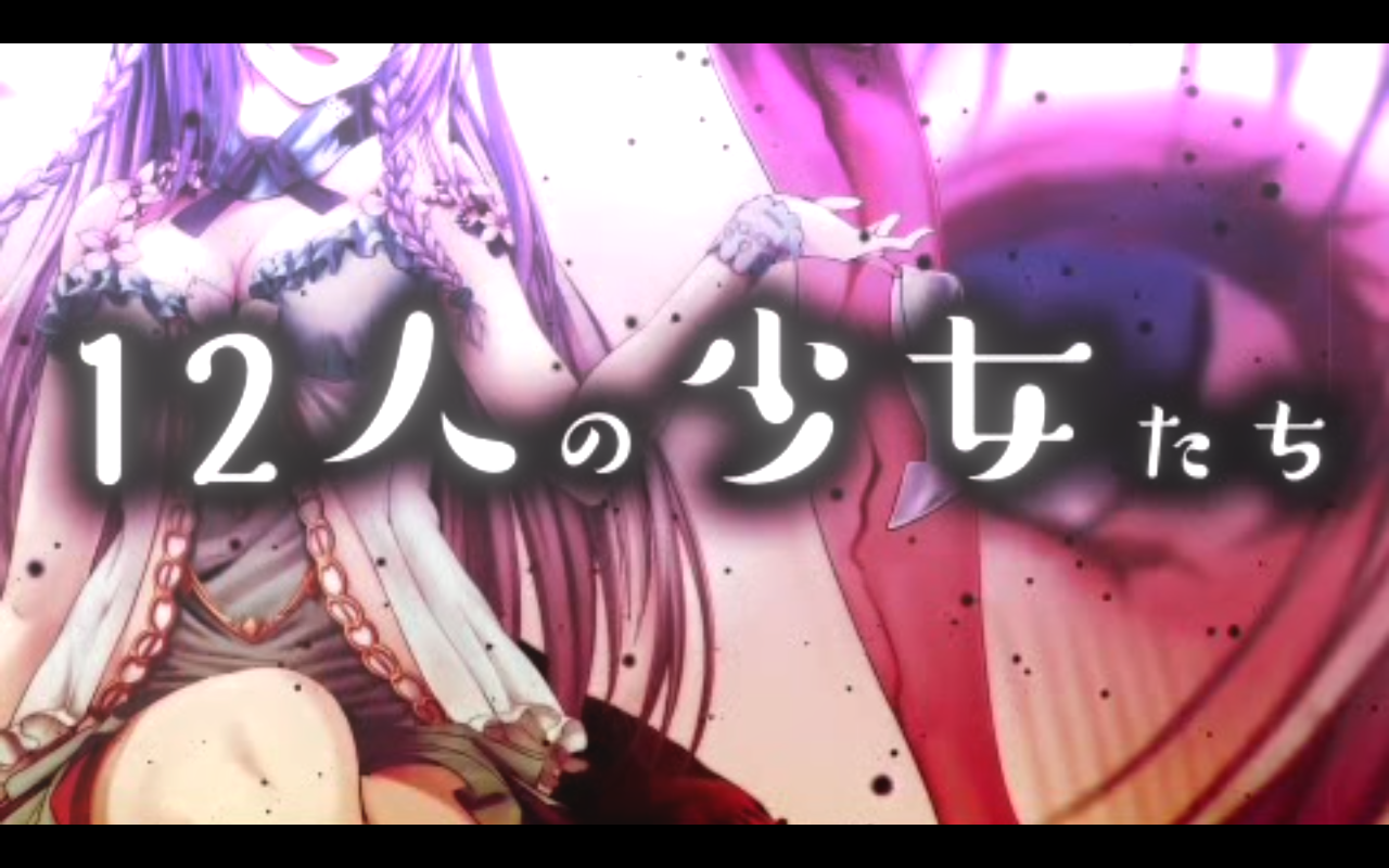 爱丽丝再造代码技能无CD版 1.7.2最新版