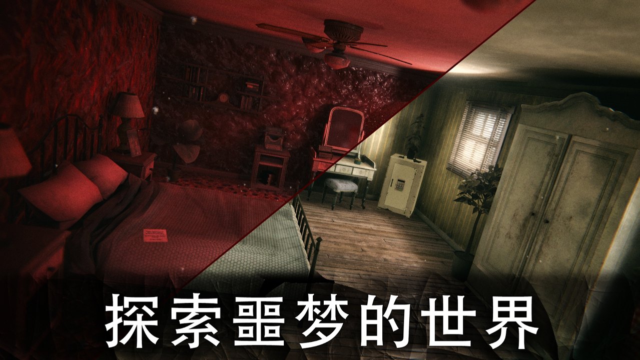 死亡公园2（凸凸解说）全关卡版 1.0.5去广告版