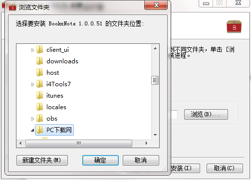 TIM截图20190422094309.png