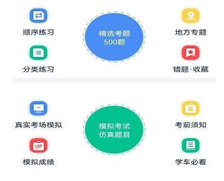 1636524199193270.png image.png