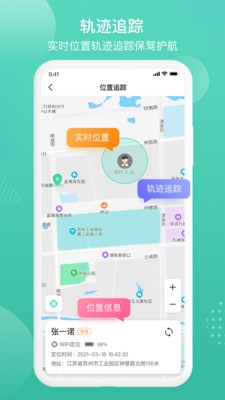 中企云