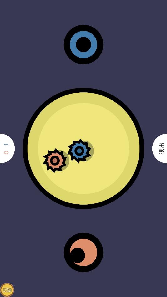 抗压盒子官方版 1.0安卓版