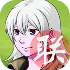 生存与羁绊联赛篇无限金币破解版 0.0.2最新版