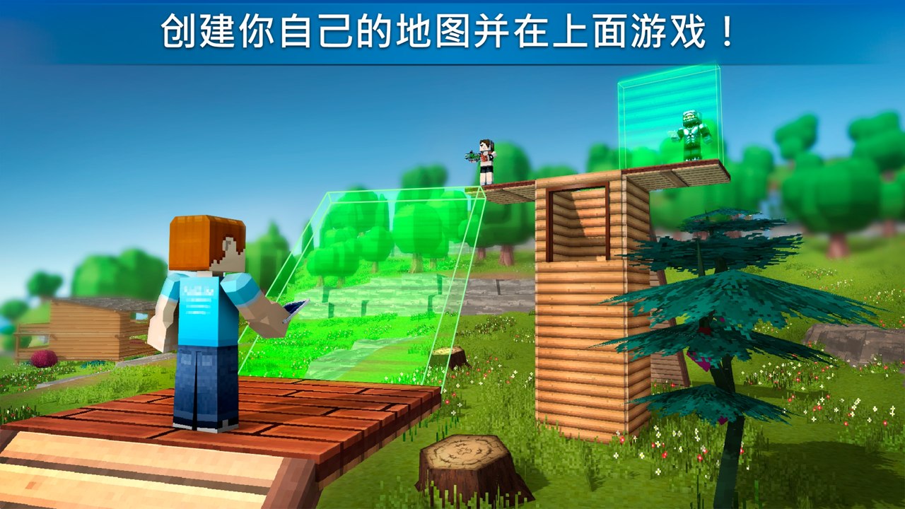 疯狂的枪战最新破解版 2.3.3汉化版