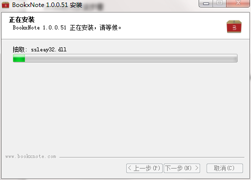 TIM截图20190422094321.png