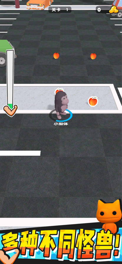 怪兽进化对决 ios版