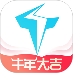 特来电充电桩