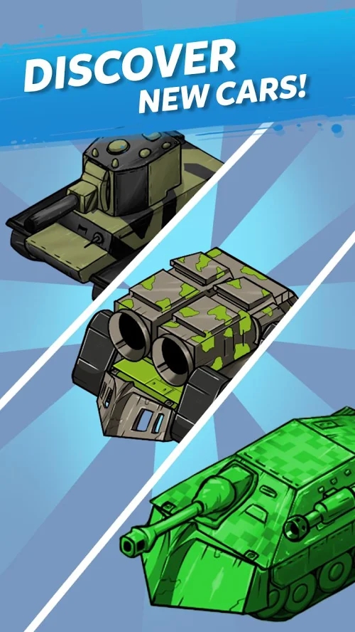 Merge Tanks(合并坦克无限金币版) 2.0.17无限钻石版