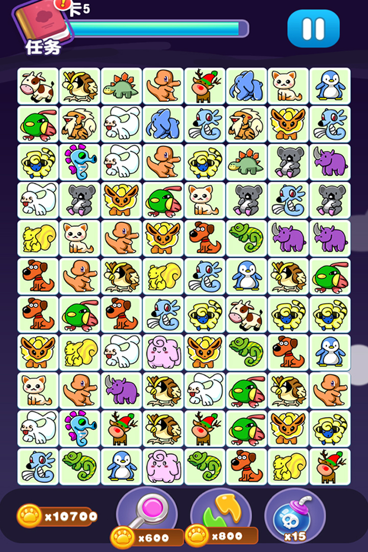宠物连连消最新版 1.5.8安卓版