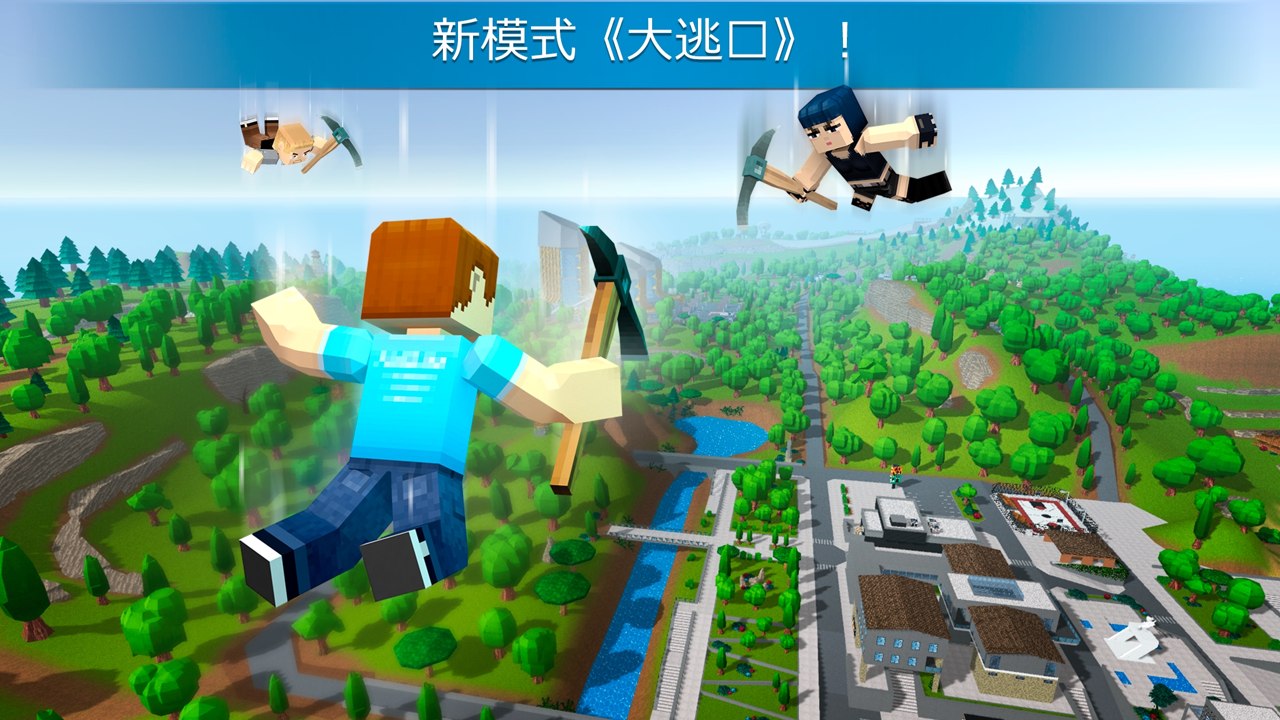 疯狂的枪战最新破解版 2.3.3汉化版