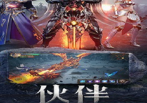 游戏场景展示