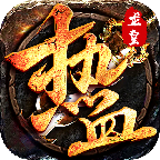 热血龙皇安卓版 1.0.0.186官方版