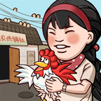 超市模拟器官方版 1.0中文版
