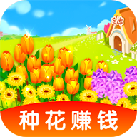 多多花园官方版 1.0.1安卓版